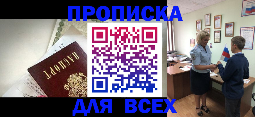форма 3 в Ардоне
